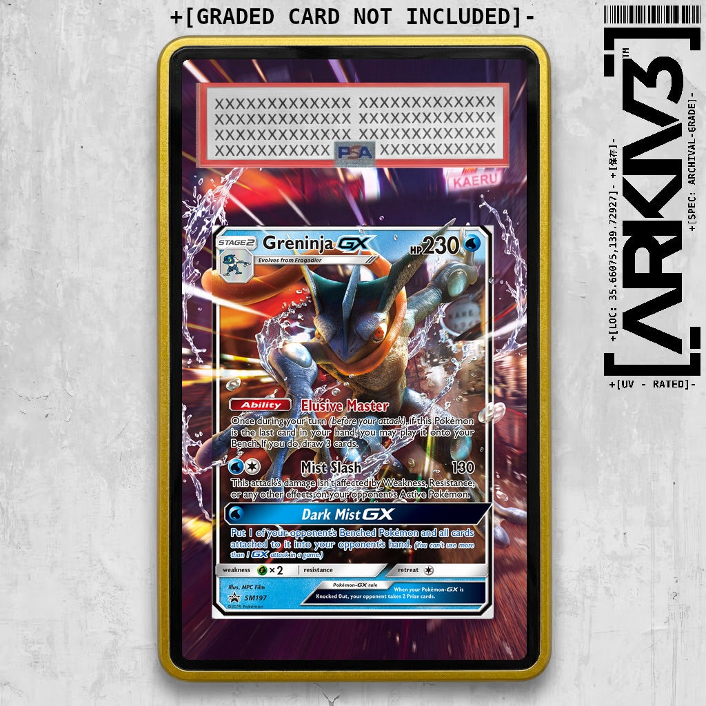 ARKIV3 PSA graded front - Yellow