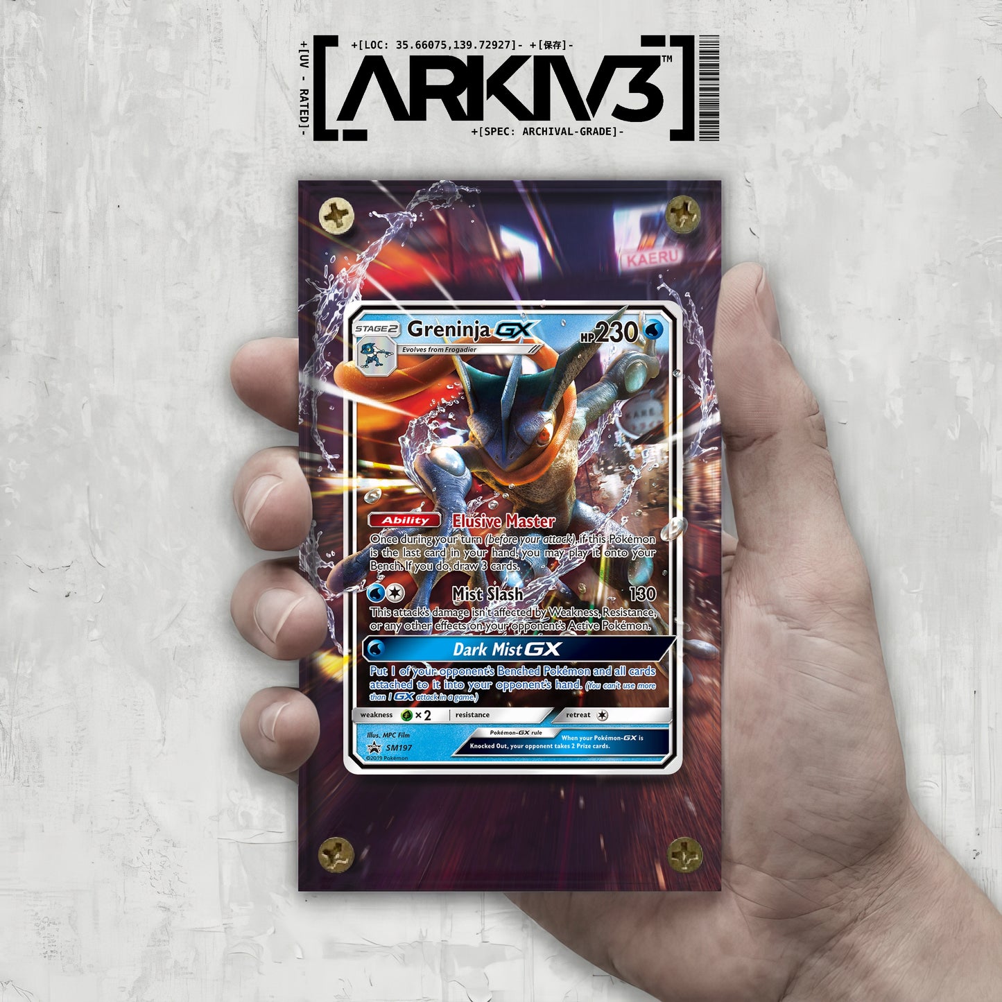 [UNIT: SM197/248] // Greninja-GX Extended Art Display Case - Raw