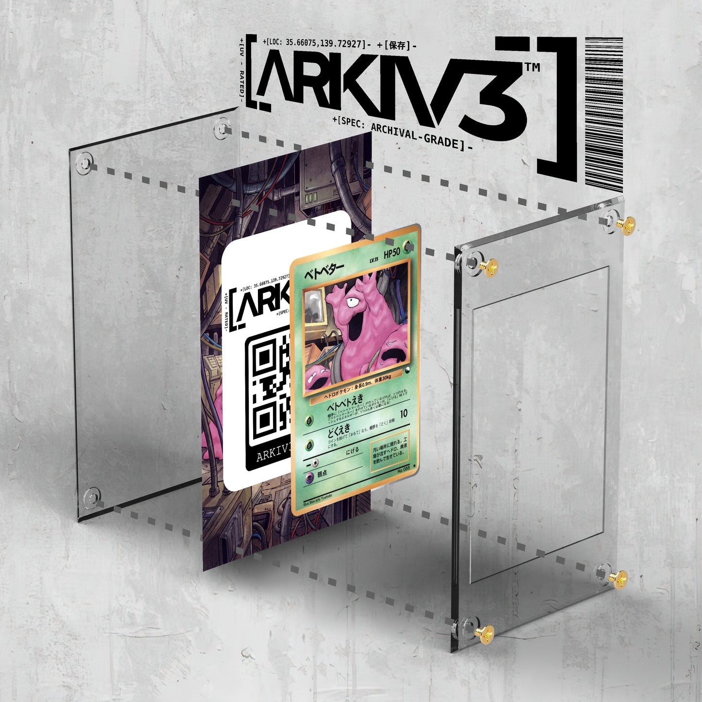 [UNIT: 088] // Grimer Extended Art Display Case - Raw