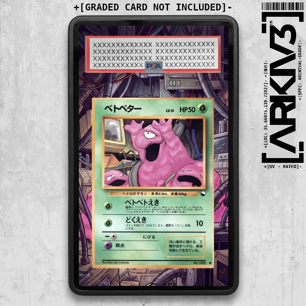 ARKIV3 PSA graded front - Black