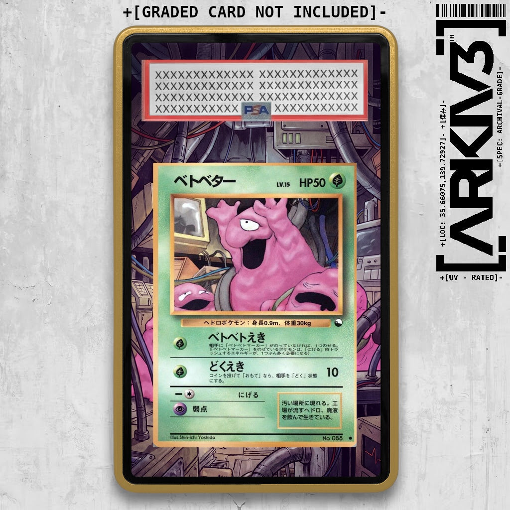 ARKIV3 PSA graded front - Gold