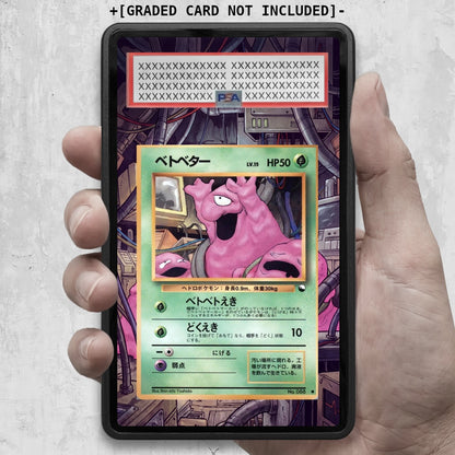 ARKIV3 PSA graded hand mockup