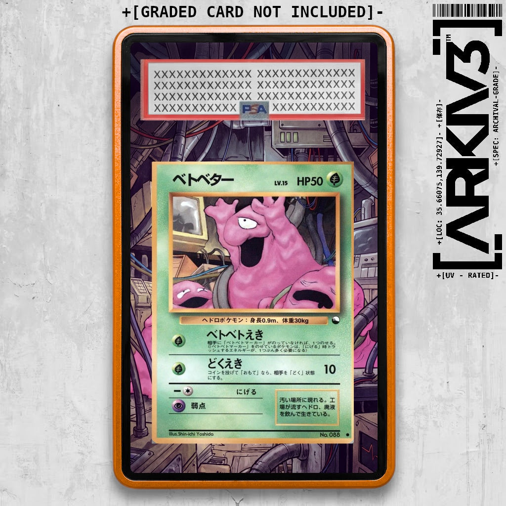 ARKIV3 PSA graded front - Orange
