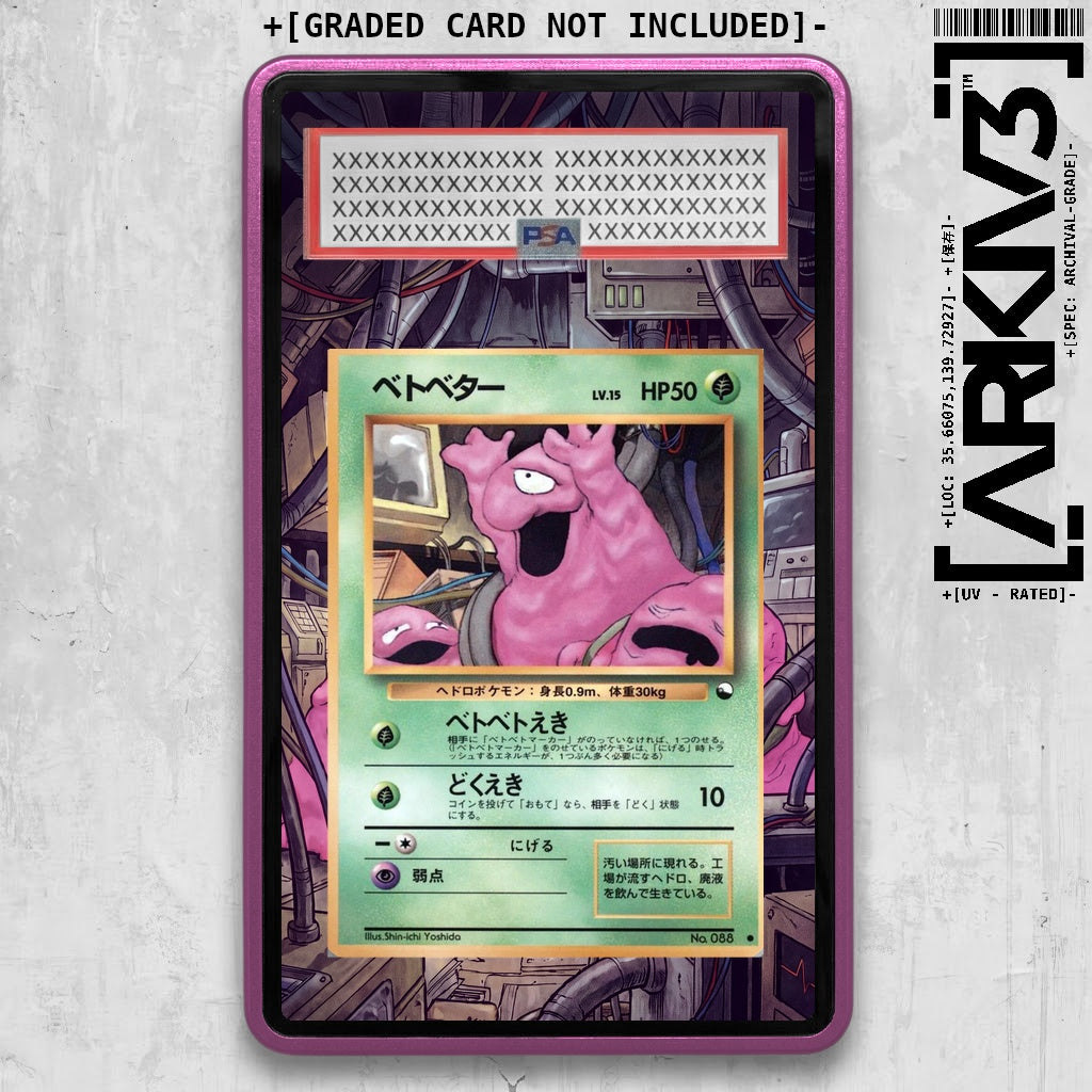ARKIV3 PSA graded front - Purple