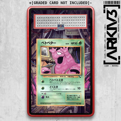 ARKIV3 PSA graded front - Red