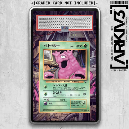 ARKIV3 PSA graded front - Silver