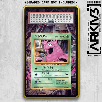 ARKIV3 PSA graded front - Yellow