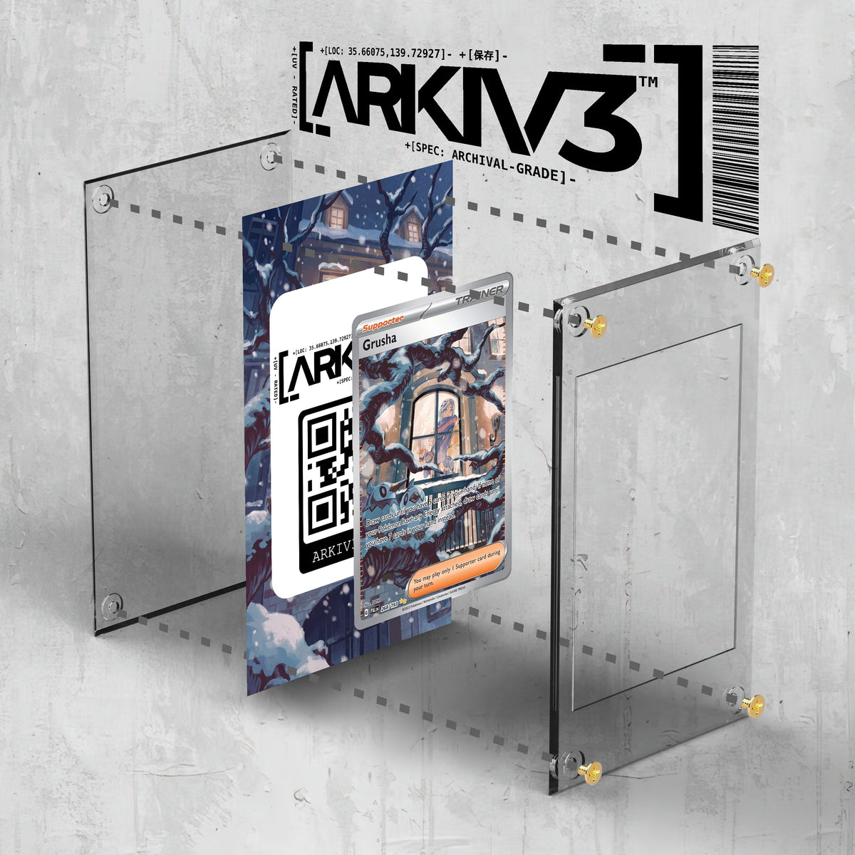 [UNIT: 268/193] // Grusha Extended Art Display Case - Raw
