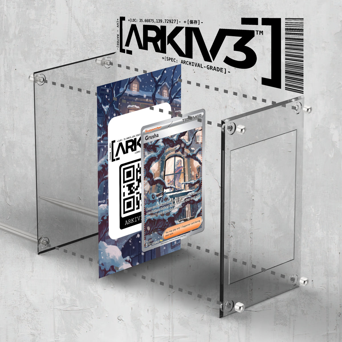 [UNIT: 268/193] // Grusha Extended Art Display Case - Raw