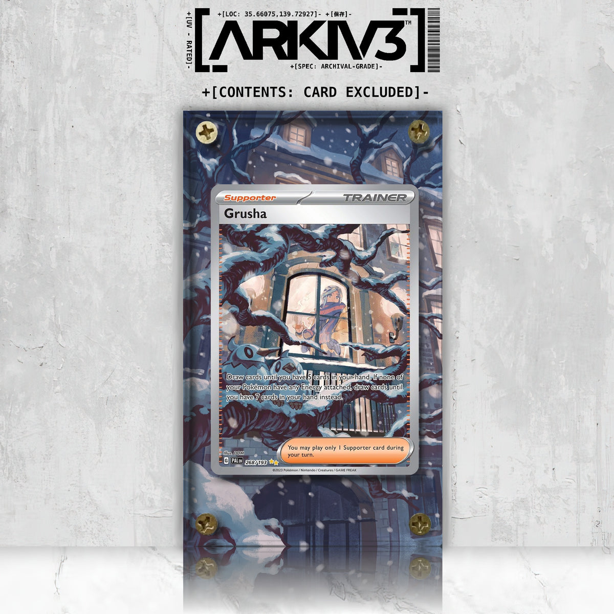 [UNIT: 268/193] // Grusha Extended Art Display Case - Raw
