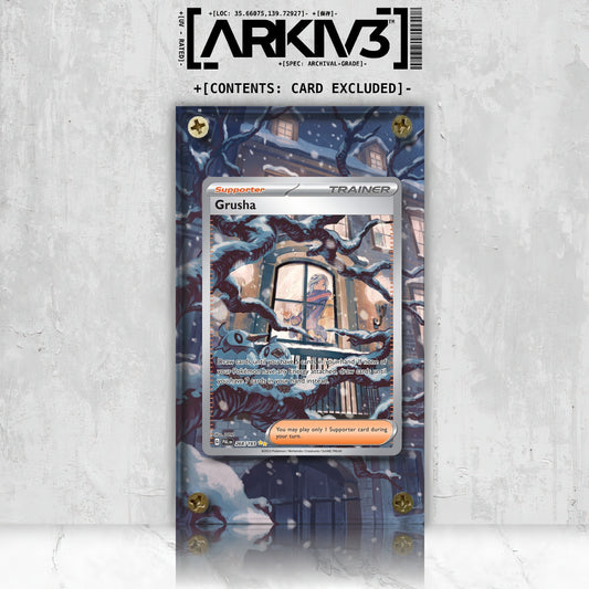 [UNIT: 268/193] // Grusha Extended Art Display Case - Raw