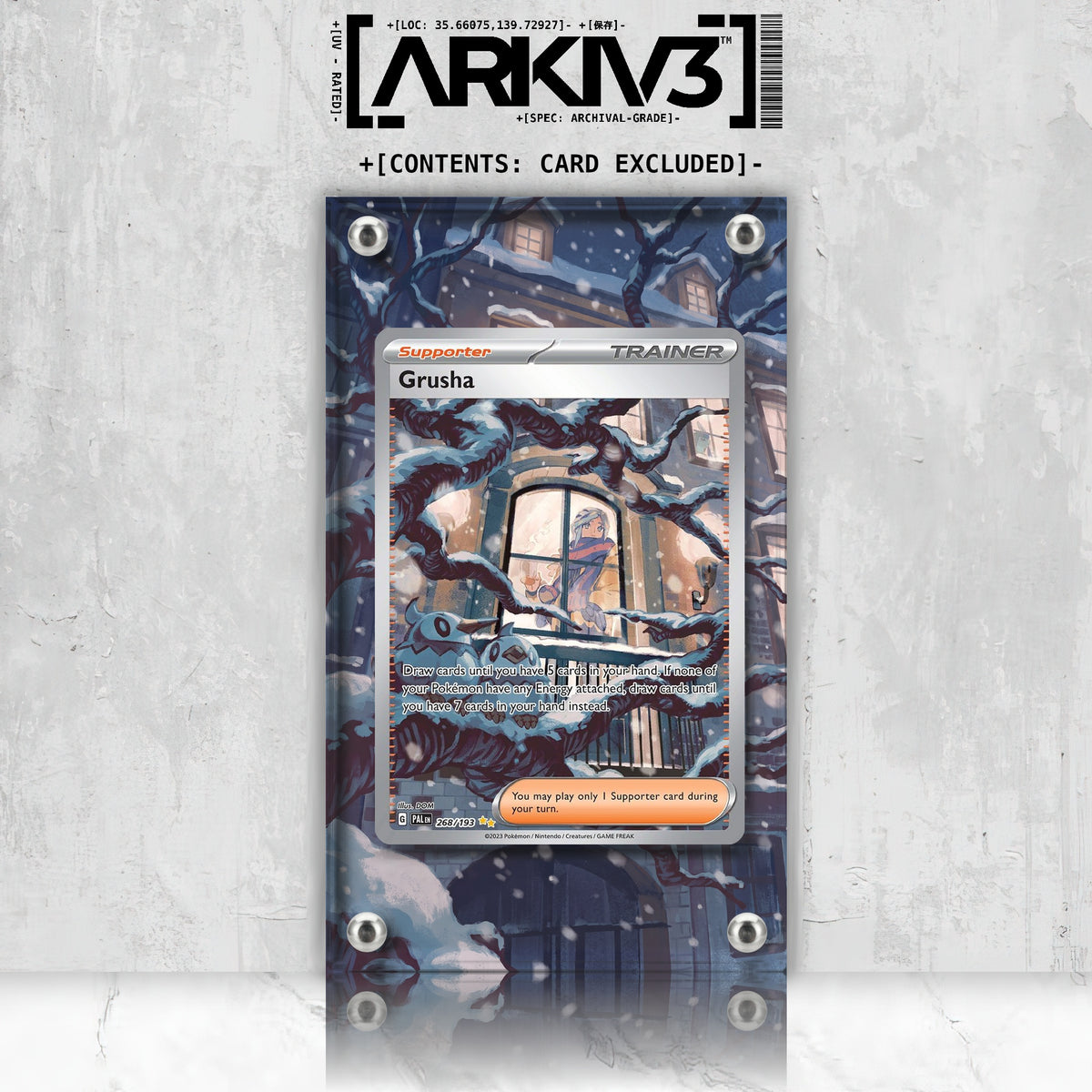 [UNIT: 268/193] // Grusha Extended Art Display Case - Raw