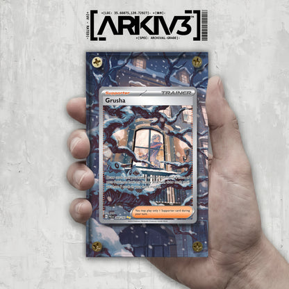 [UNIT: 268/193] // Grusha Extended Art Display Case - Raw