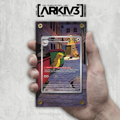 [UNIT: 153/132] // Gumshoos Extended Art Display Case - Raw