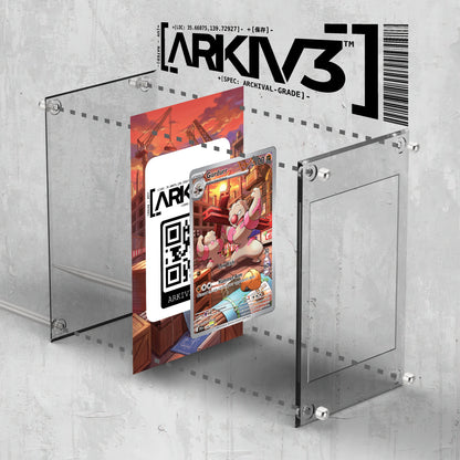 [UNIT: 126/86] // Gurdurr Extended Art Display Case - Raw