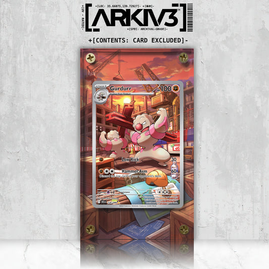 [UNIT: 126/86] // Gurdurr Extended Art Display Case - Raw