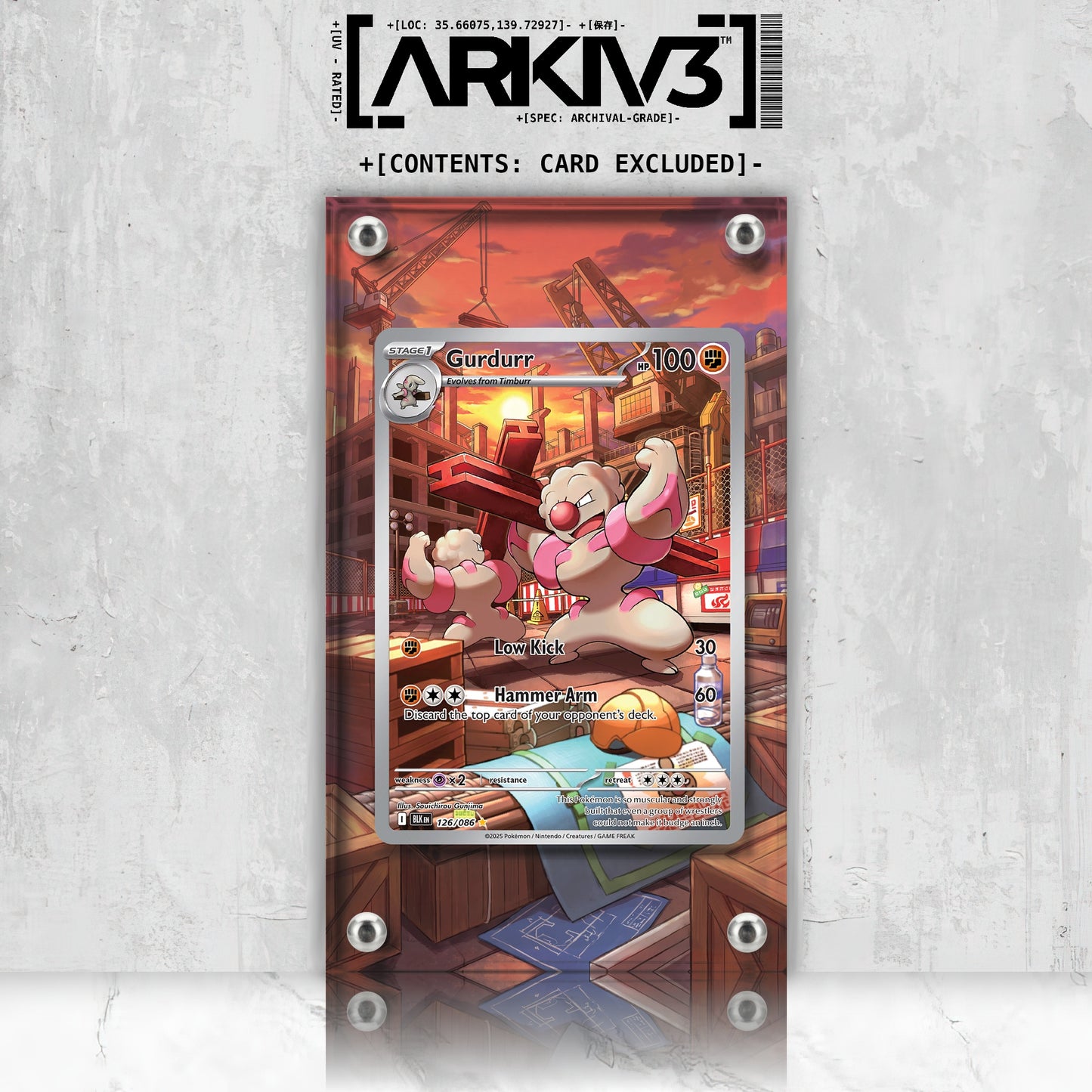 [UNIT: 126/86] // Gurdurr Extended Art Display Case - Raw