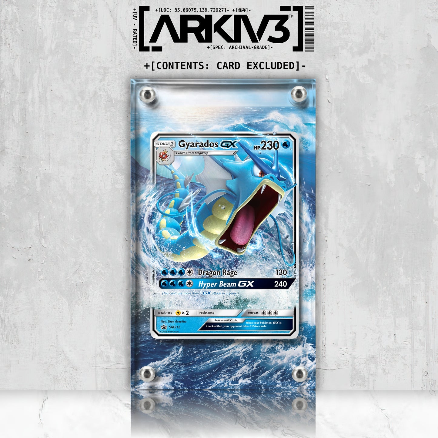 [UNIT: SM212/248] // Gyarados-GX Extended Art Display Case - Raw
