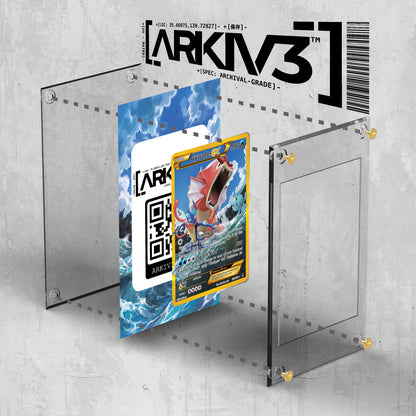 [UNIT: 123/122] // Gyarados EX Extended Art Display Case - Raw