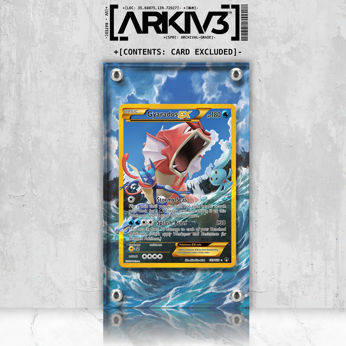 [UNIT: 123/122] // Gyarados EX Extended Art Display Case - Raw