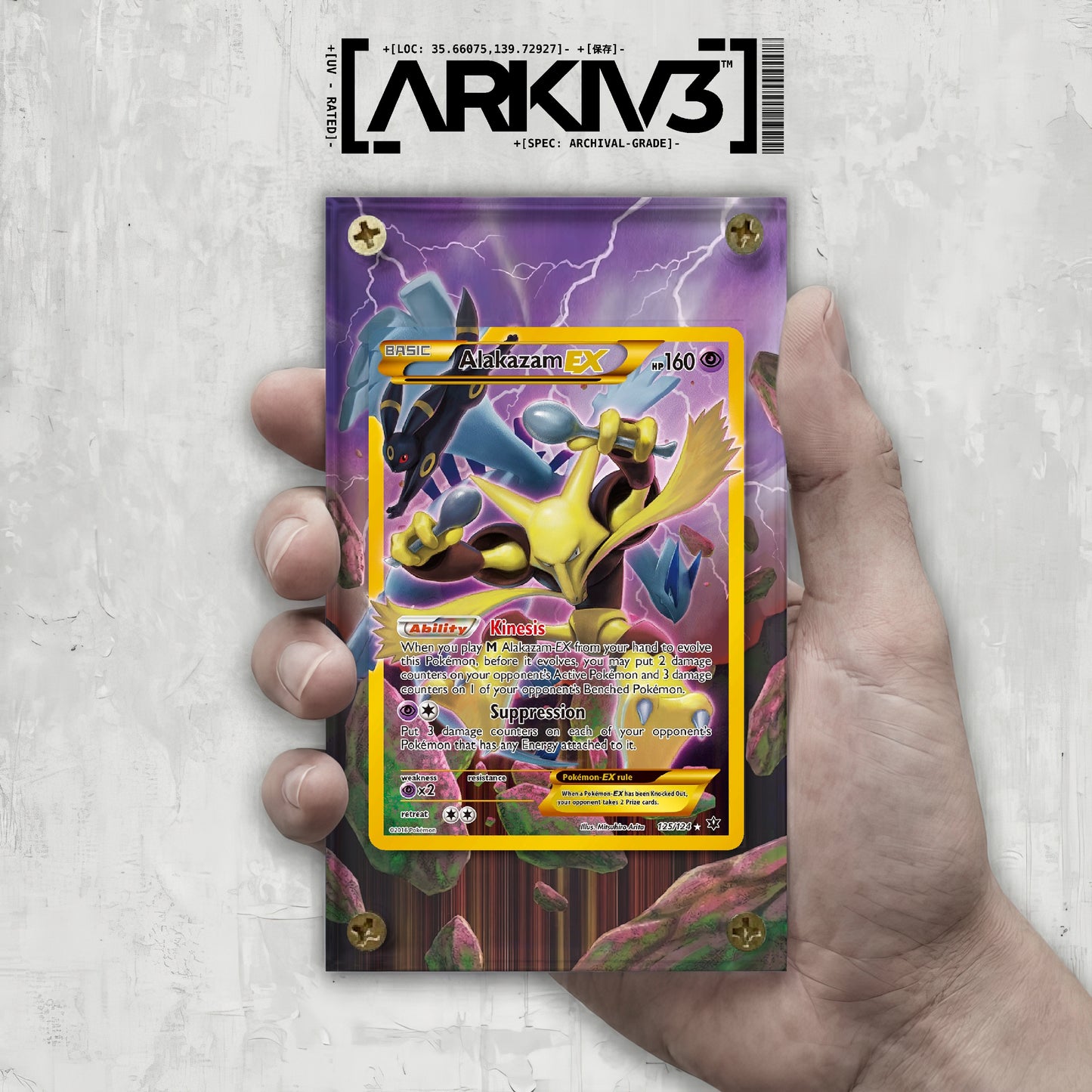 [UNIT: 125/124] // Alakazam EX Extended Art Display Case - Raw