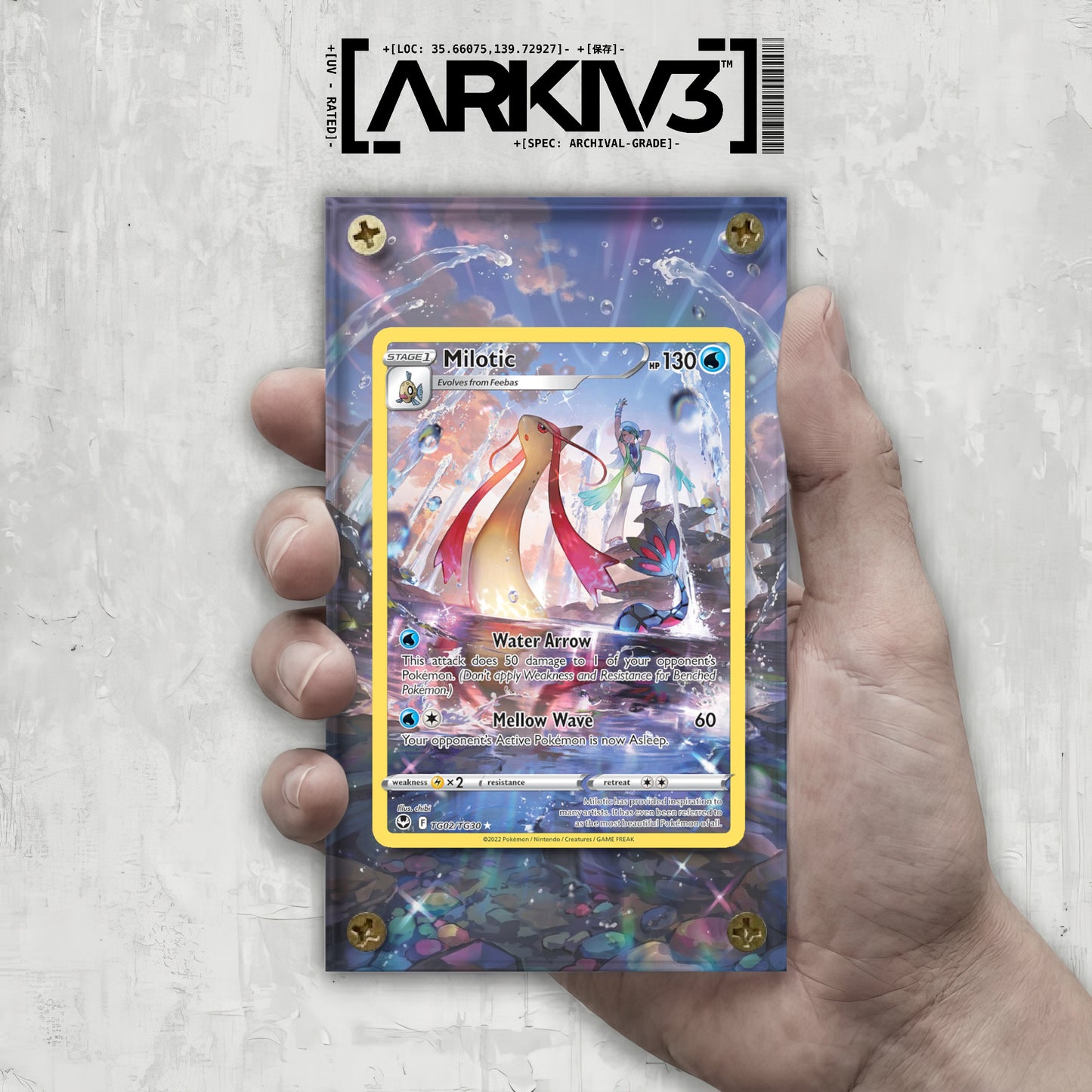 Close-up of ARKIV3 Milotic Extended Art Display Case in raw finish, showing the clear acrylic frame and secure screw-down design.