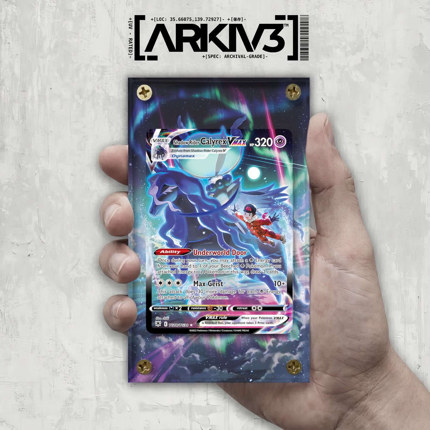 [UNIT: TG18/TG30] // Shadow Rider Calyrex Vmax Extended Art Display Case - Raw