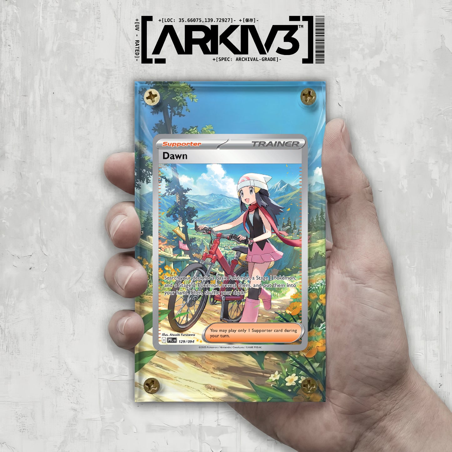 [UNIT: 129/094] // Dawn Extended Art Display Case - Raw