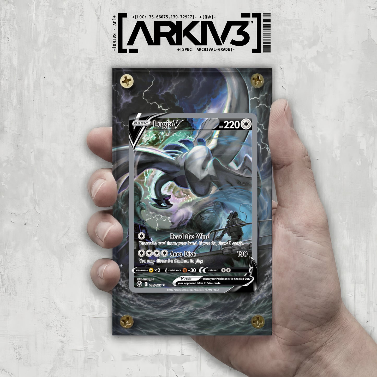 [UNIT: 186/195] // Lugia V Extended Art Display Case - Raw