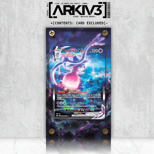 [UNIT: GG47/70] // Hatterene VMAX Extended Art Display Case - Raw