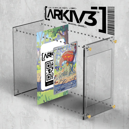 [UNIT: 104/86] // Heatmor Extended Art Display Case - Raw