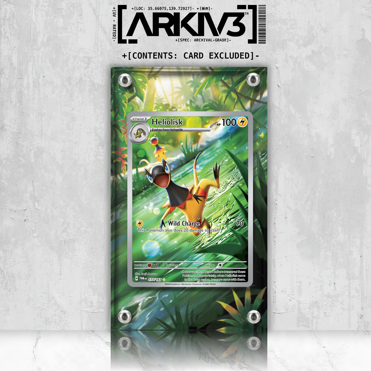 [UNIT: 177/167] // Heliolisk Extended Art Display Case - Raw