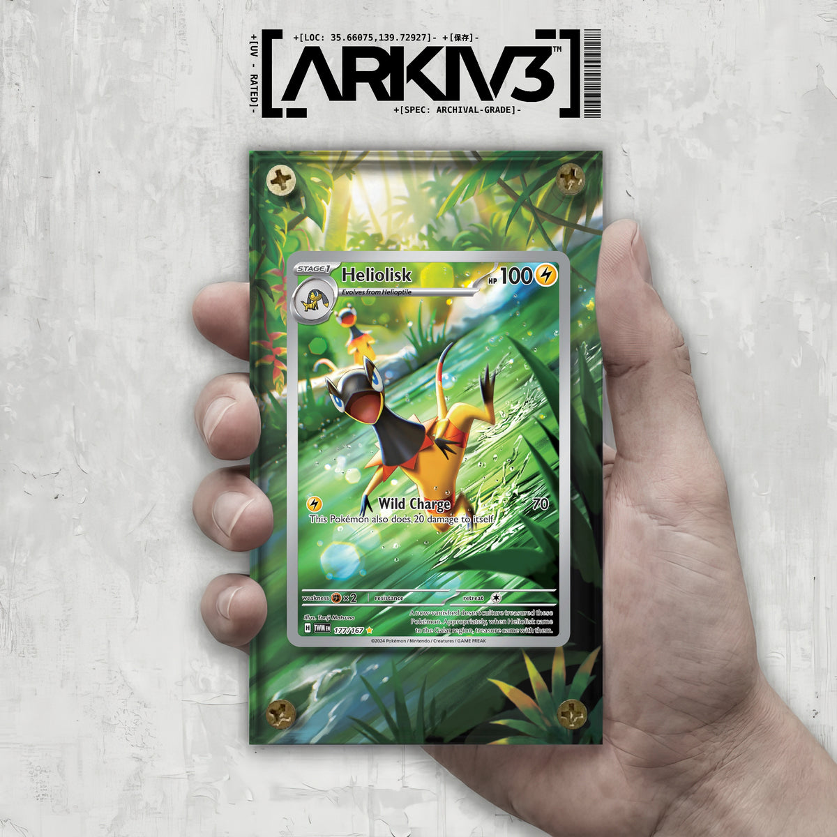 [UNIT: 177/167] // Heliolisk Extended Art Display Case - Raw