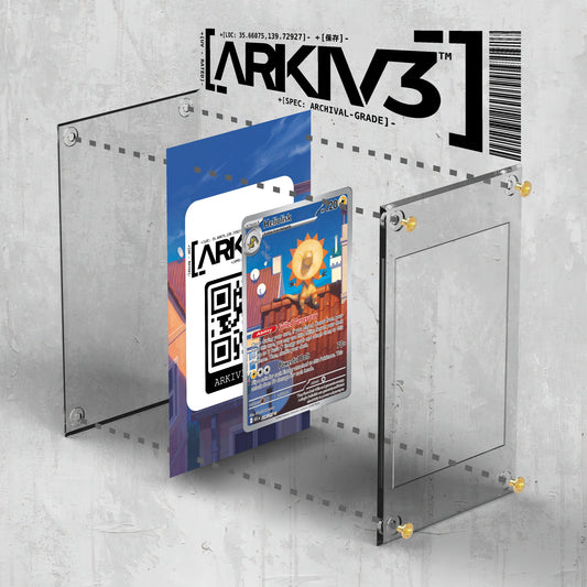 [UNIT: 229/217] // Heliolisk Extended Art Display Case - Raw