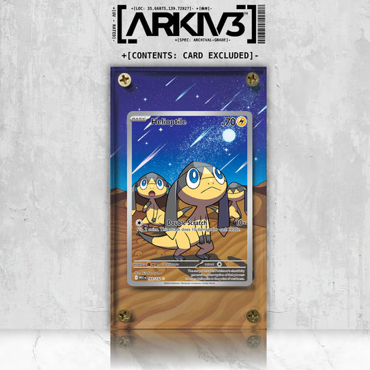 [UNIT: 143/132] // Helioptile Extended Art Display Case - Raw