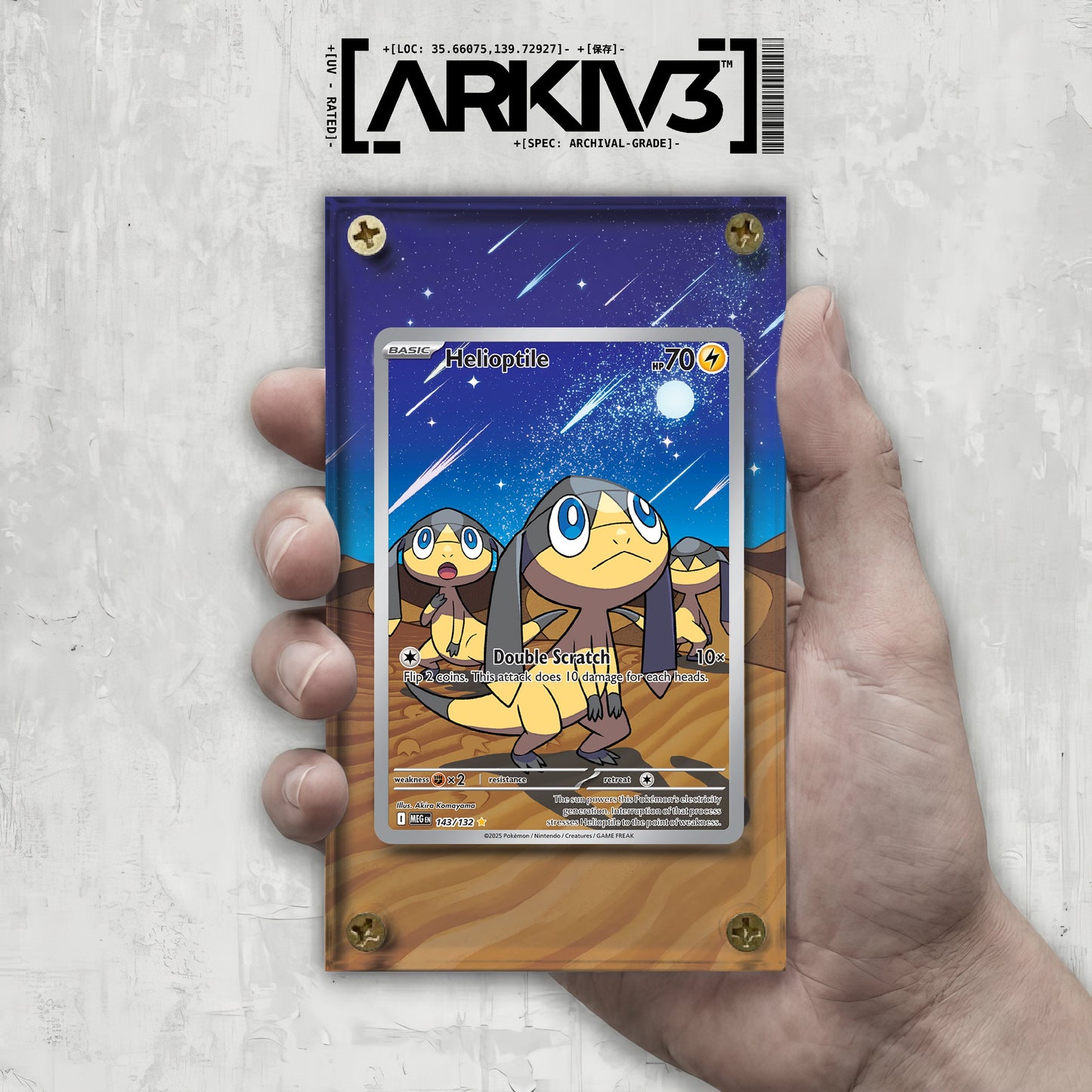 [UNIT: 143/132] // Helioptile Extended Art Display Case - Raw