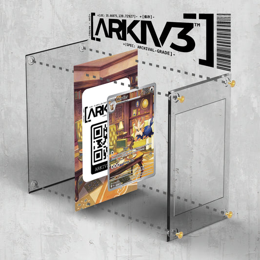 [UNIT: 155/86] // Herdier Extended Art Display Case - Raw