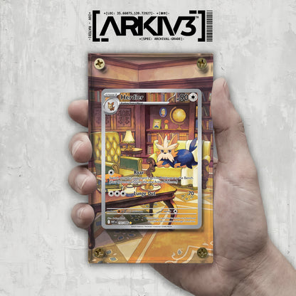 [UNIT: 155/86] // Herdier Extended Art Display Case - Raw
