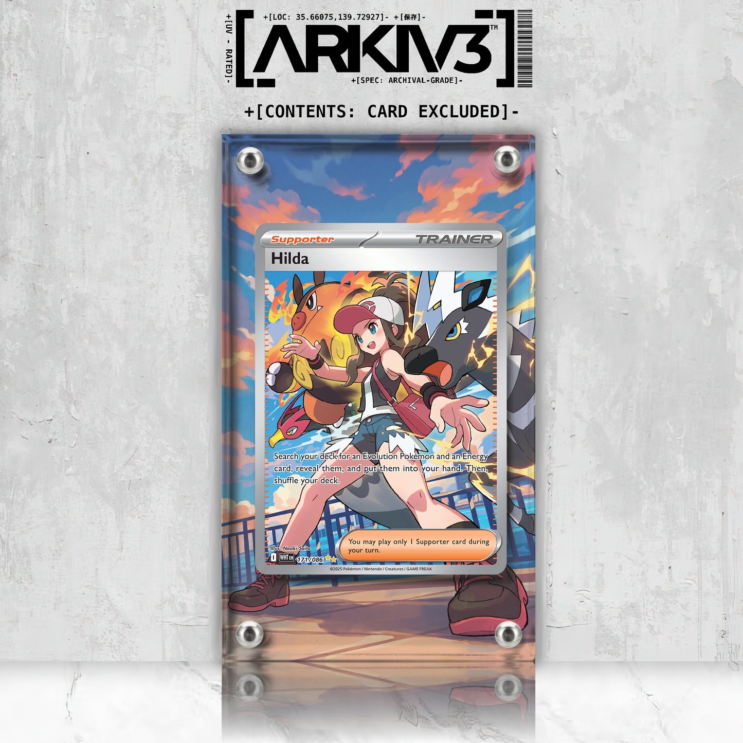[UNIT: 171/86] // Hilda Extended Art Display Case - Raw