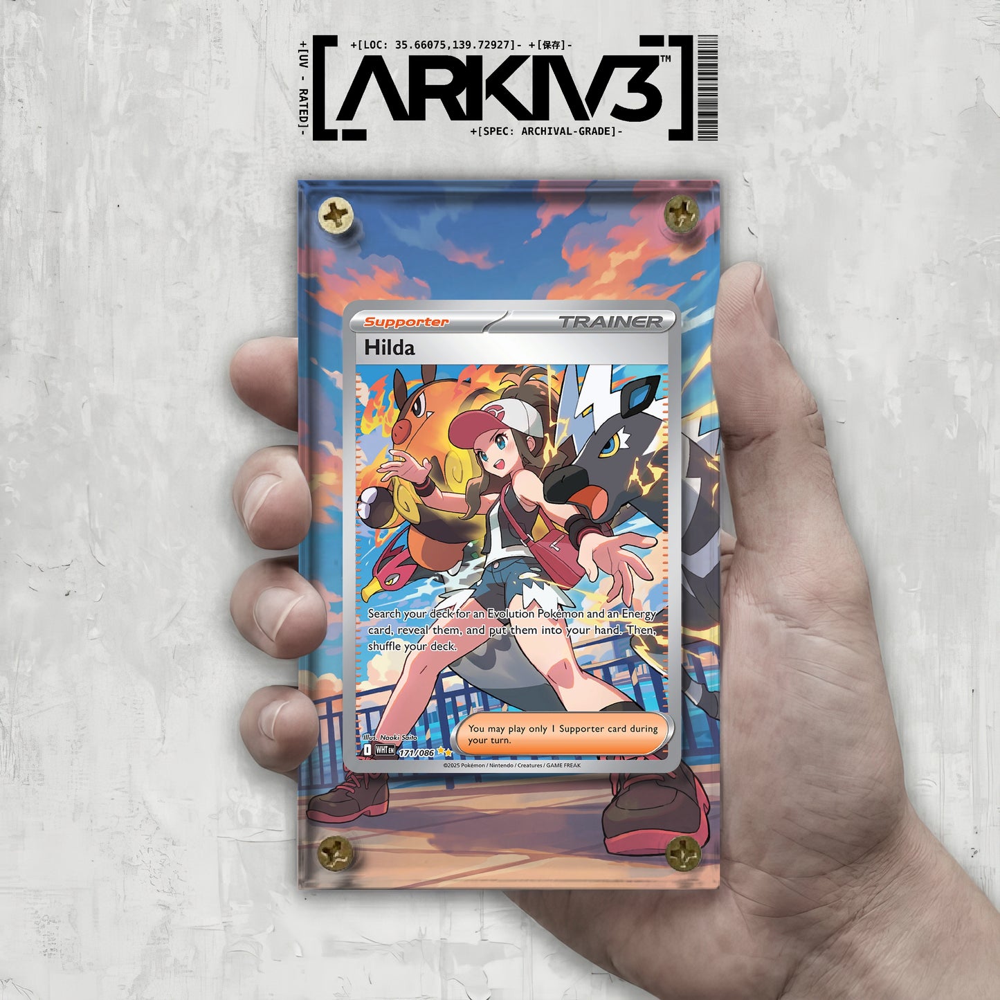 [UNIT: 171/86] // Hilda Extended Art Display Case - Raw