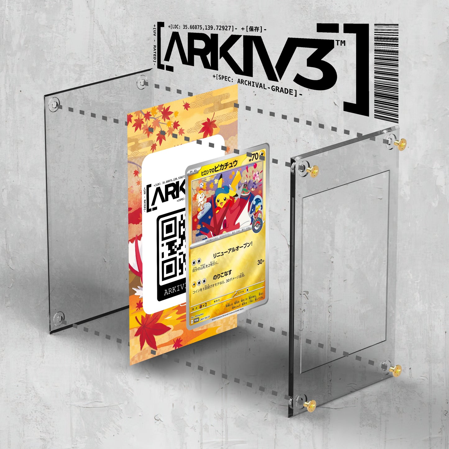 [UNIT: 261/SV-P] // Hiroshima's Pikachu Extended Art Display Case - Raw