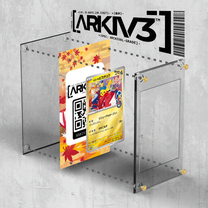 [UNIT: 261/SV-P] // Hiroshima's Pikachu Extended Art Display Case - Raw