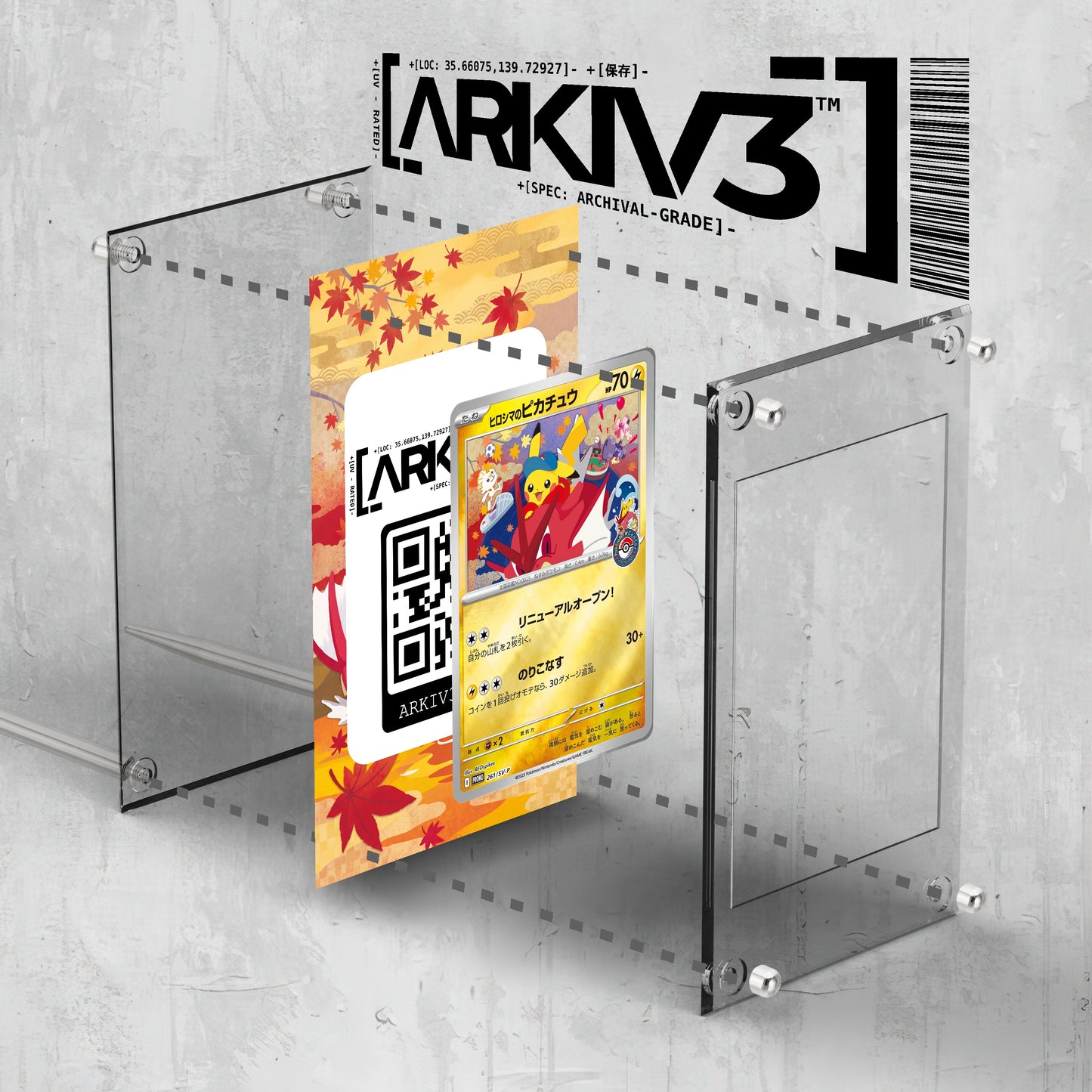 [UNIT: 261/SV-P] // Hiroshima's Pikachu Extended Art Display Case - Raw