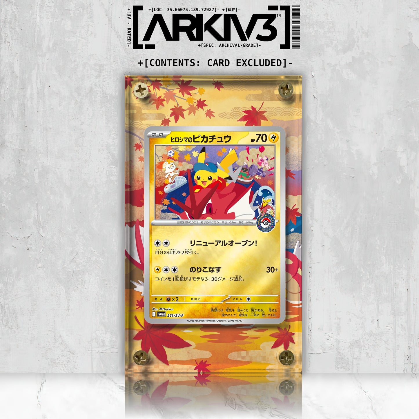 [UNIT: 261/SV-P] // Hiroshima's Pikachu Extended Art Display Case - Raw