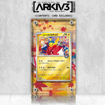 [UNIT: 261/SV-P] // Hiroshima's Pikachu Extended Art Display Case - Raw