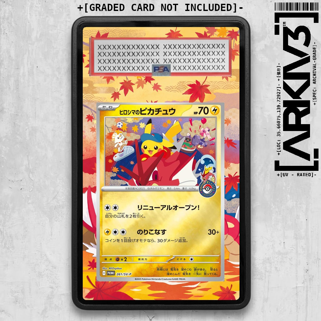 ARKIV3 PSA graded front - Black