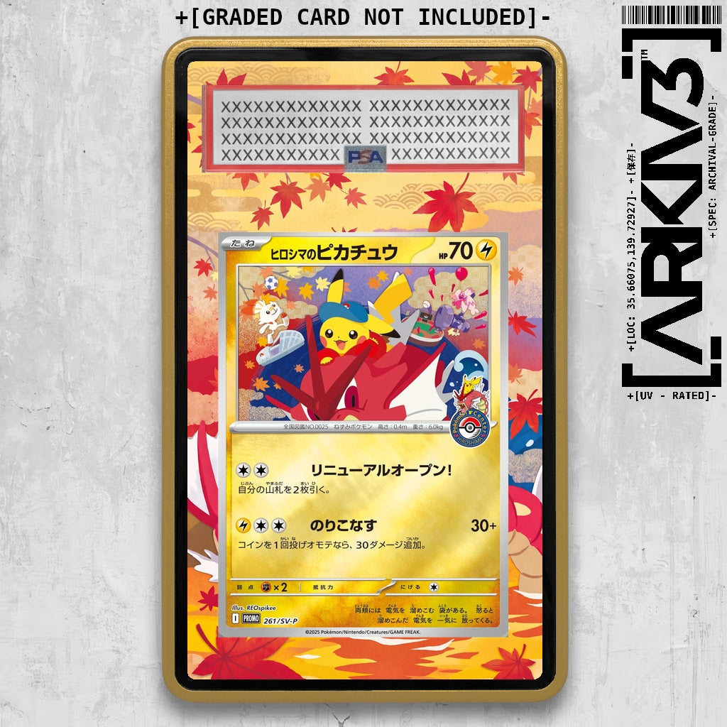 ARKIV3 PSA graded front - Gold