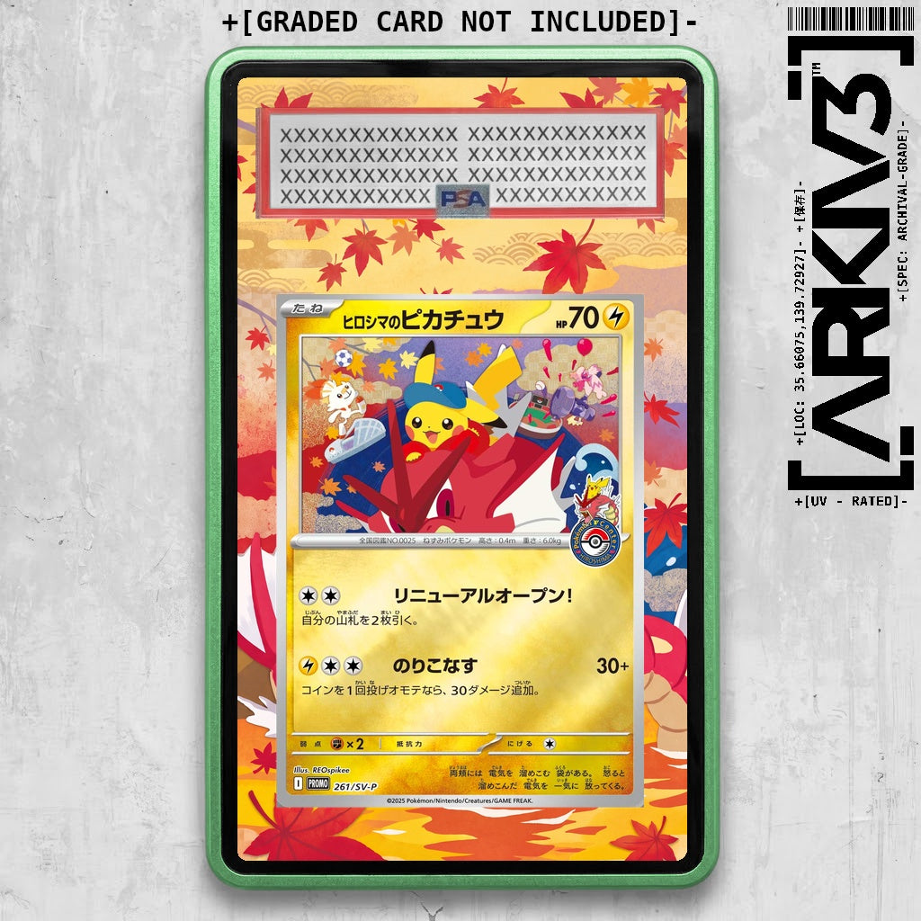 ARKIV3 PSA graded front - Green