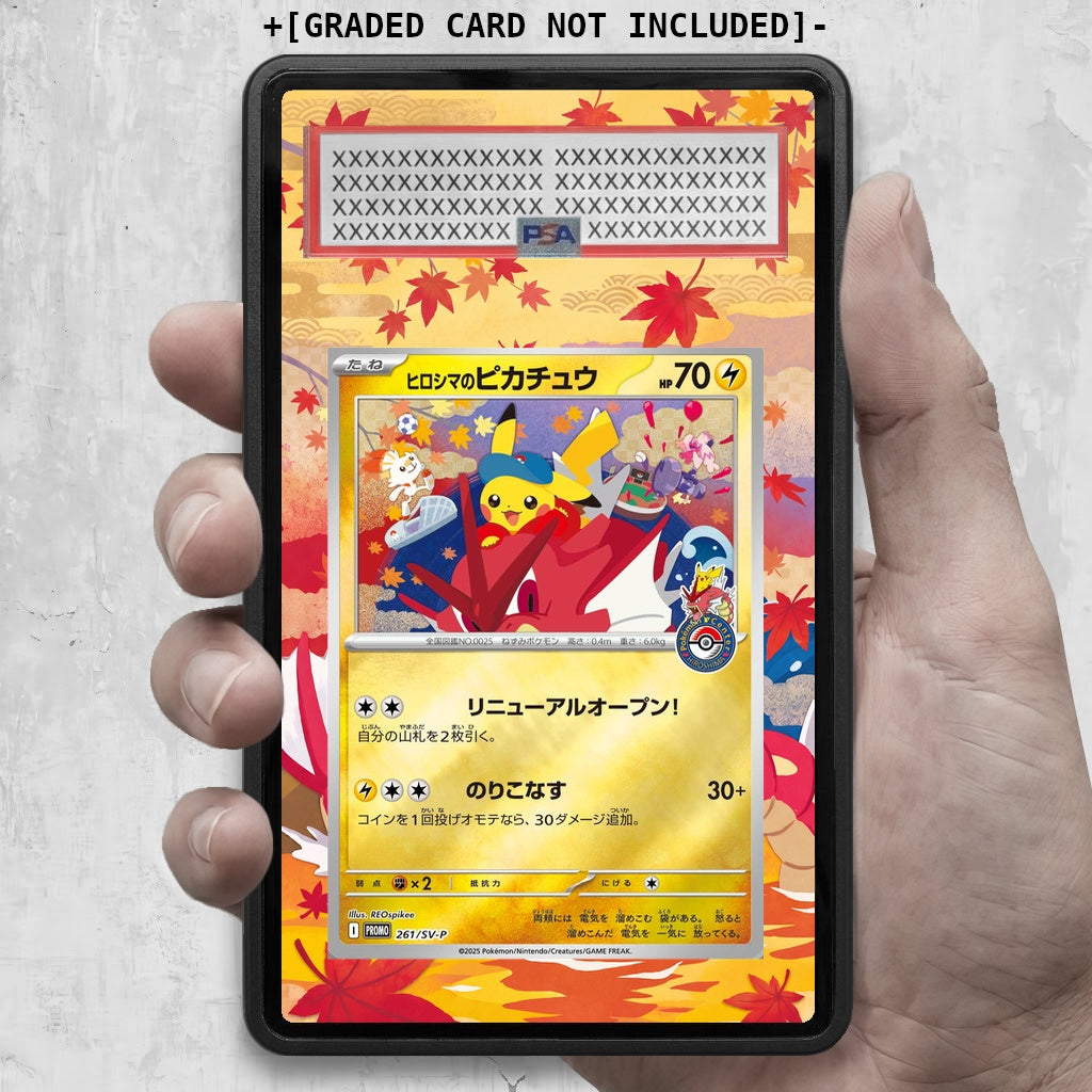ARKIV3 PSA graded hand mockup