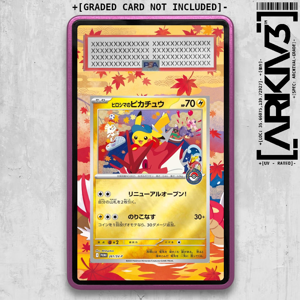 ARKIV3 PSA graded front - Purple